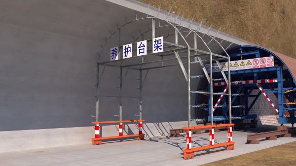 建阳市隧道施工动画制作公司 - 隧道施工工艺和施工方法 - 隧道施工汇报动画视频 - bim 工程施工动画